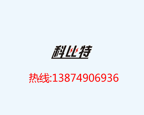 控制信號防雷模塊(軌道式信號防雷模塊)